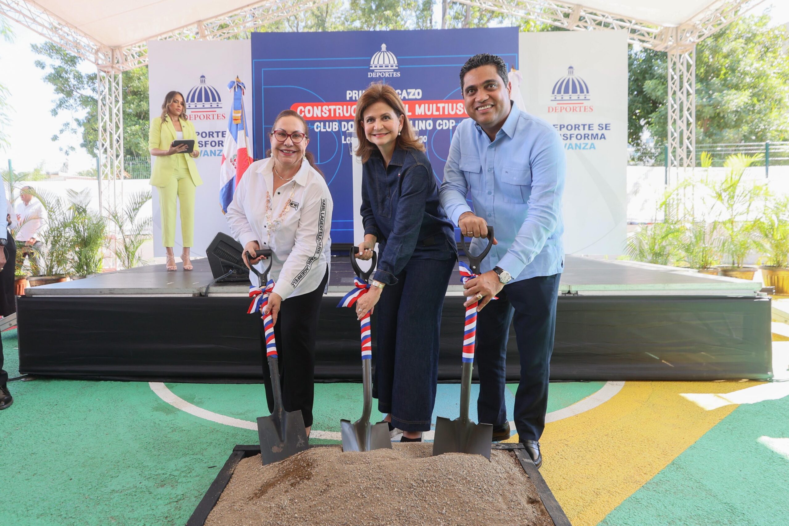 Raquel Peña encabeza actos para el remozamiento de instalaciones deportivas en Santiago Raquel Peña encabeza actos para el remozamiento de instalaciones deportivas en Santiago