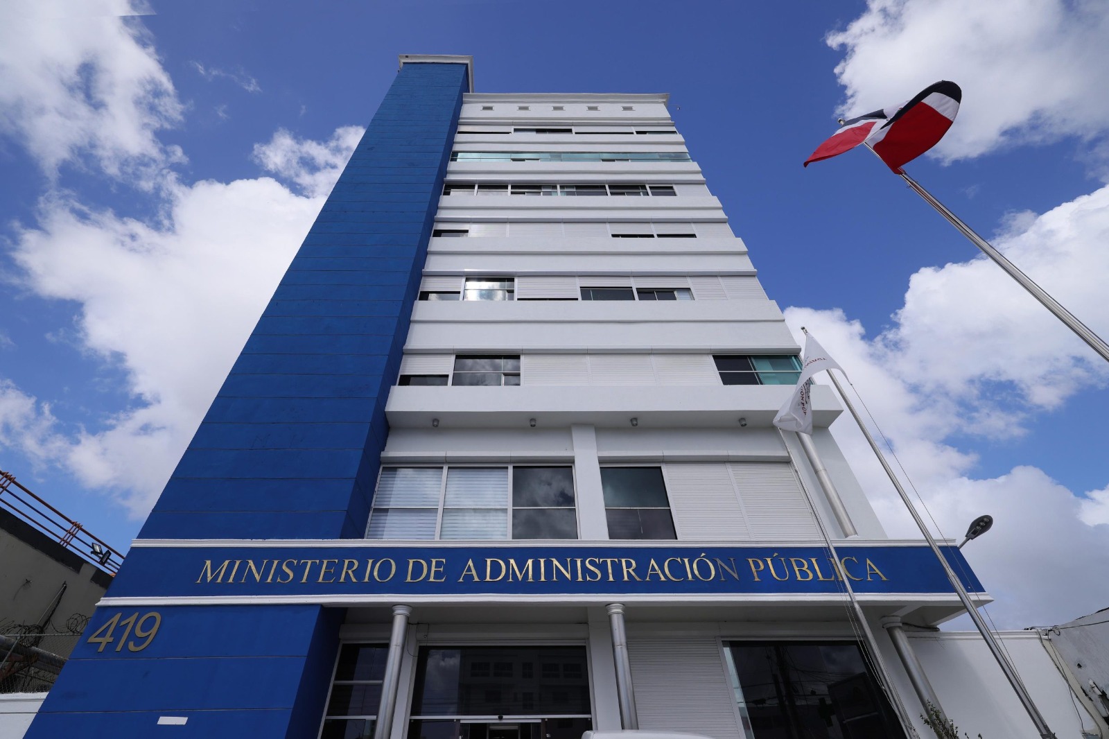 MAP ordena adoptar medidas administrativas especiales en las demarcaciones en alerta amarilla y verde
